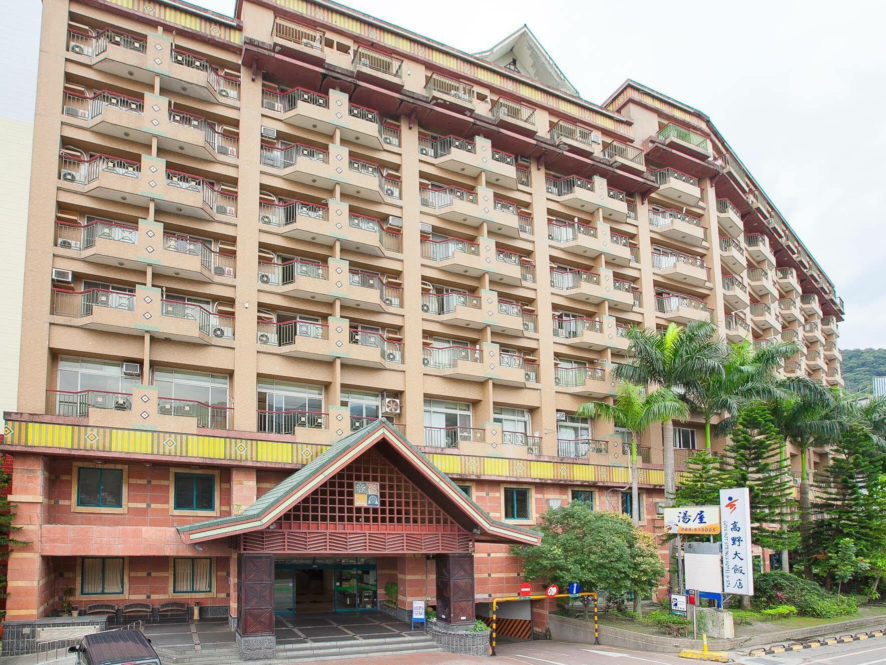 Hoya Hotel Wenquan Экстерьер фото